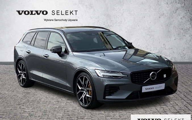 Volvo V60 cena 244900 przebieg: 54059, rok produkcji 2020 z Toruń małe 781